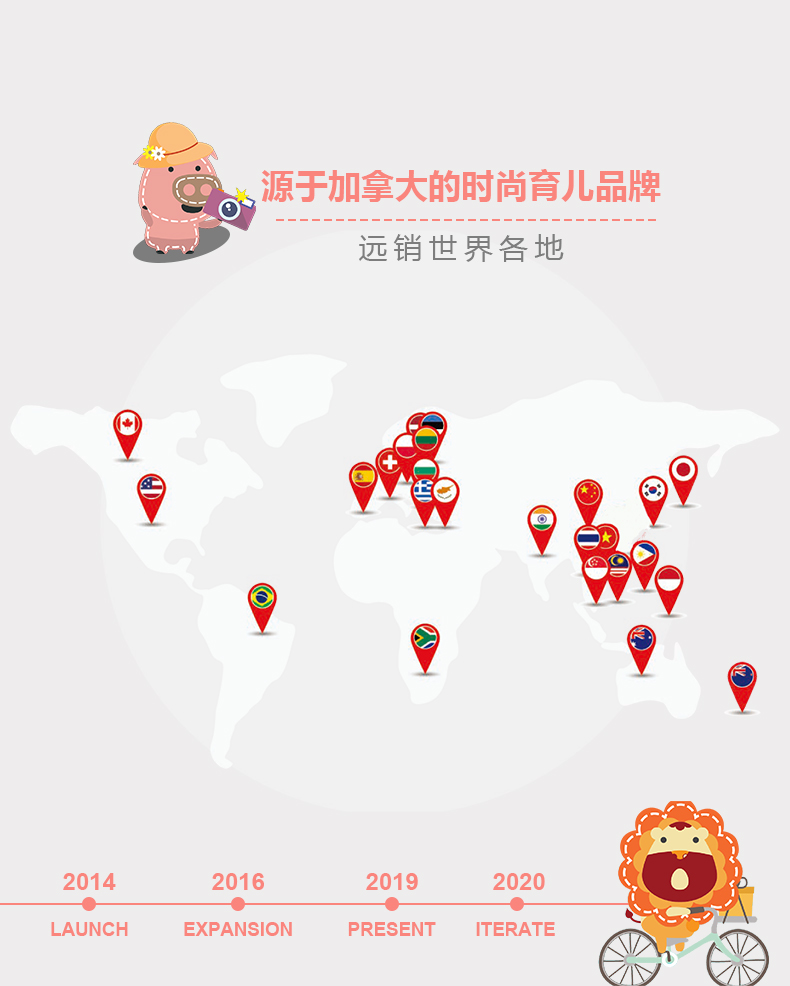 替换刷头_10.jpg