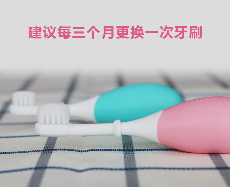 口腔产品-儿童牙刷套装（3阶段）_10.jpg
