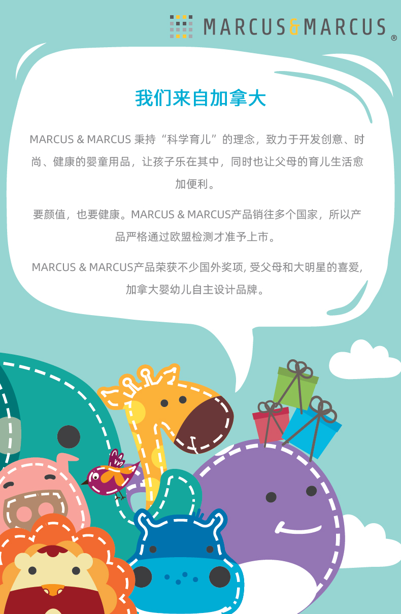 多功能可拆式围兜_17.jpg