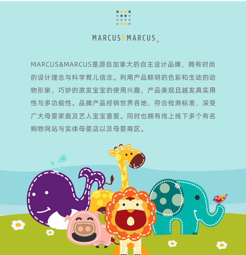 二合一喂养勺详情页2020_13.jpg