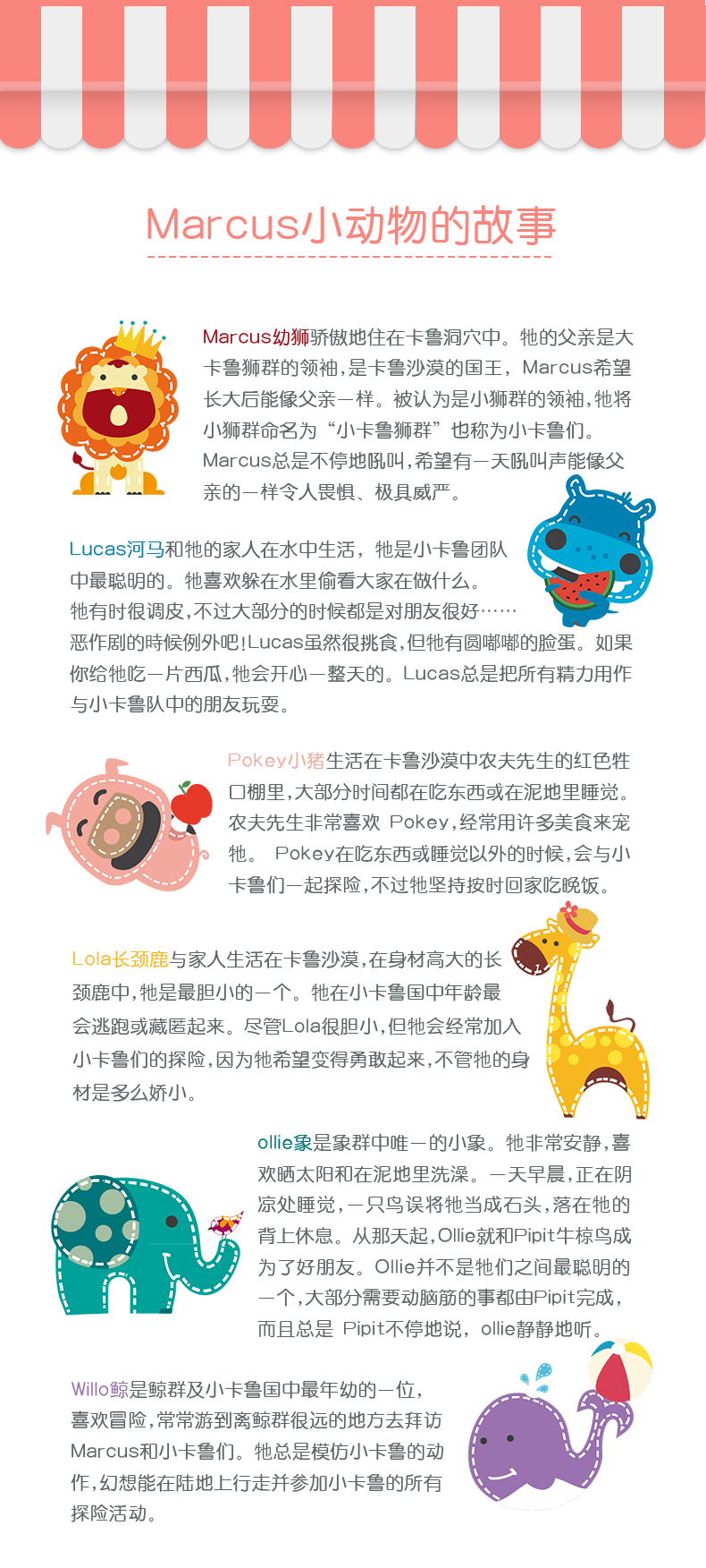 PPSU吸管杯_17.jpg