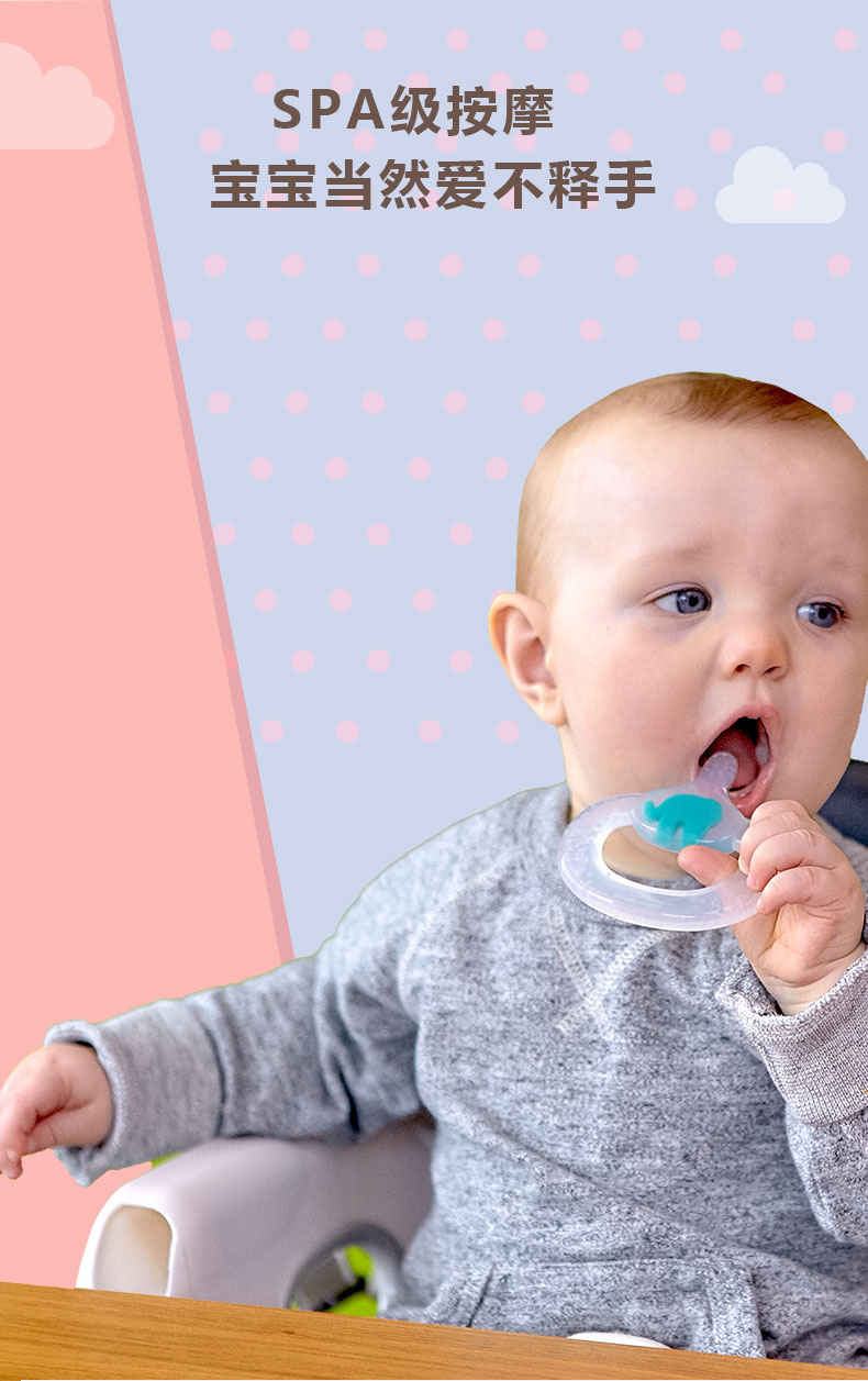 口腔产品-婴儿安抚牙胶牙刷_10.jpg